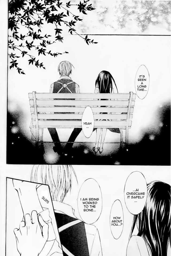Vampire Knight Memories Chapter 9 page 6 - Chapter 9