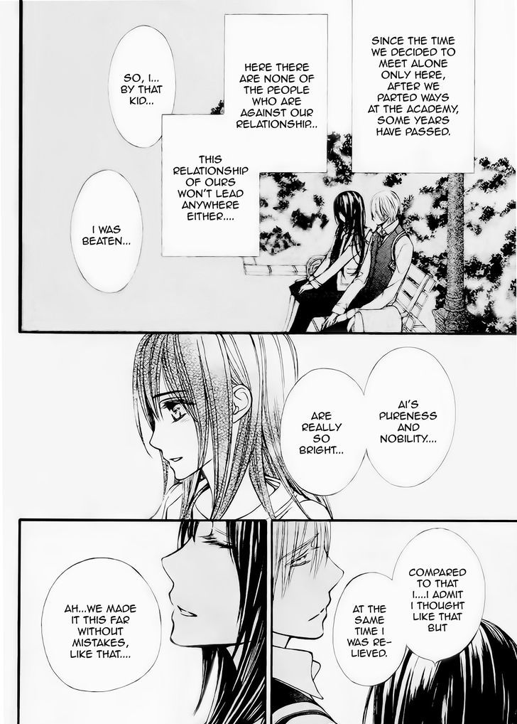 Vampire Knight Memories Chapter 9 page 8 - Chapter 9