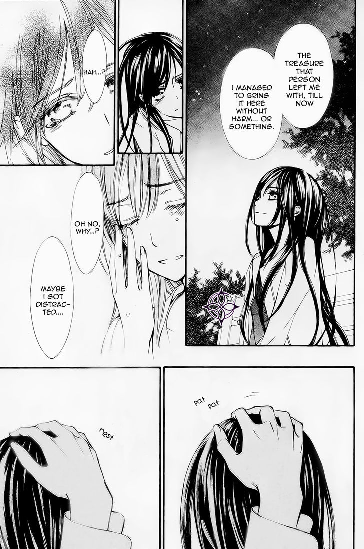 Vampire Knight Memories Chapter 9 page 9 - Chapter 9