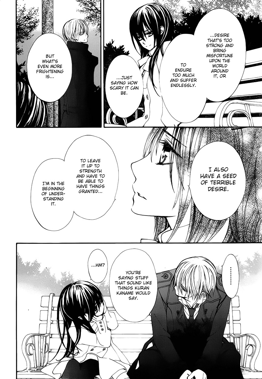 Vampire Knight Chapter 0 page 13 - Chapter 0 : Extra 3