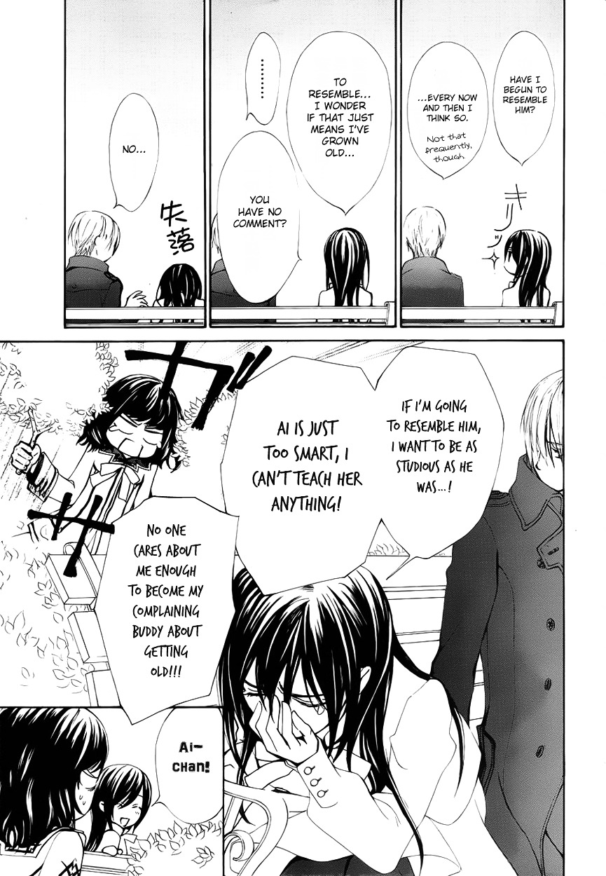 Vampire Knight Chapter 0 page 14 - Chapter 0 : Extra 3