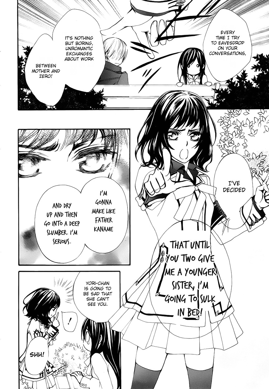 Vampire Knight Chapter 0 page 15 - Chapter 0 : Extra 3