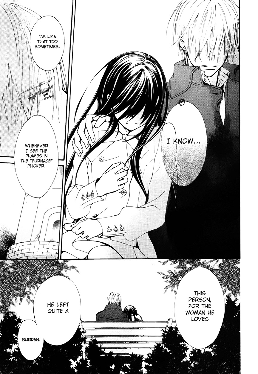 Vampire Knight Chapter 0 page 18 - Chapter 0 : Extra 3