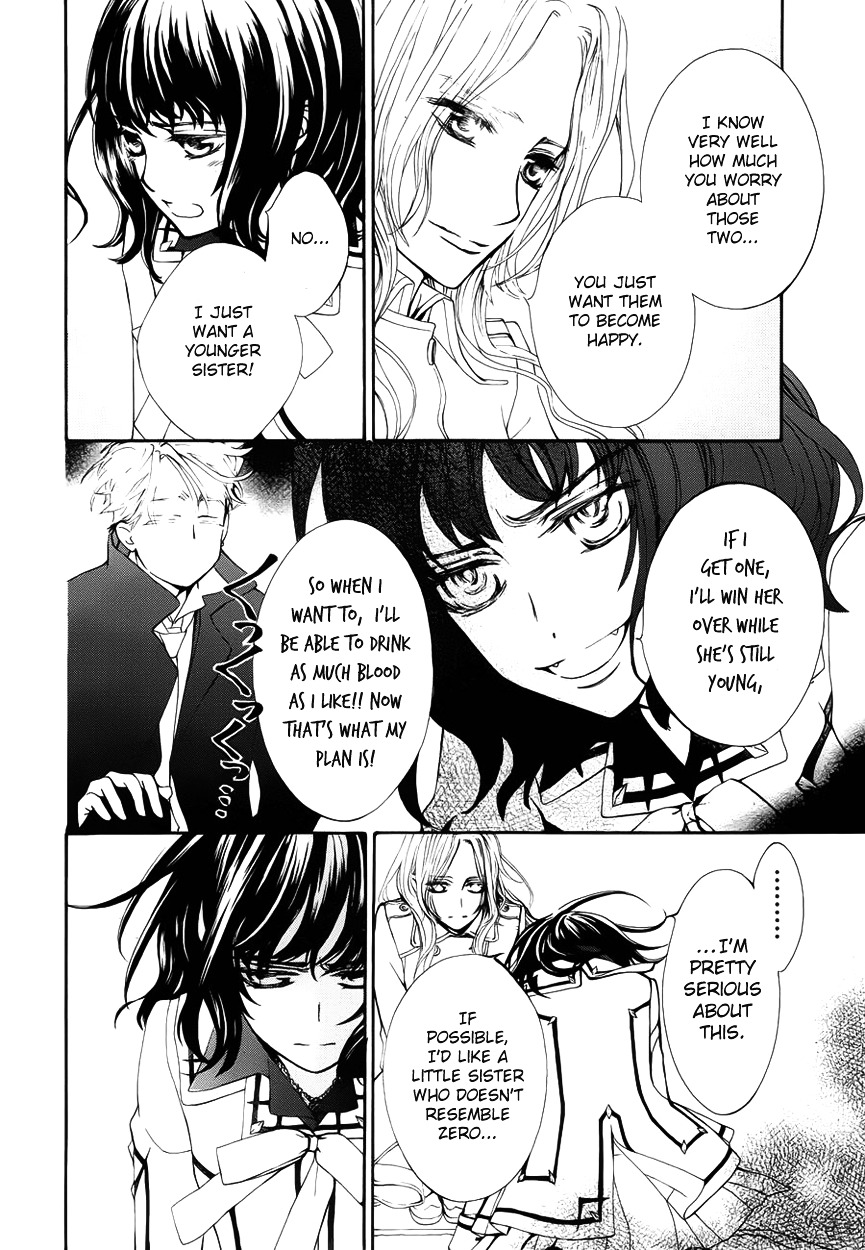 Vampire Knight Chapter 0 page 21 - Chapter 0 : Extra 3
