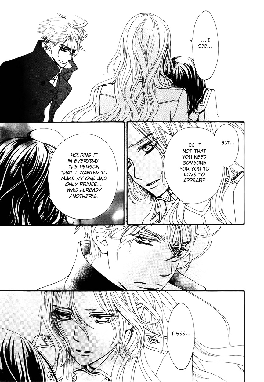 Vampire Knight Chapter 0 page 22 - Chapter 0 : Extra 3