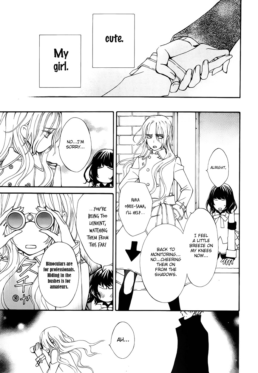 Vampire Knight Chapter 0 page 24 - Chapter 0 : Extra 3