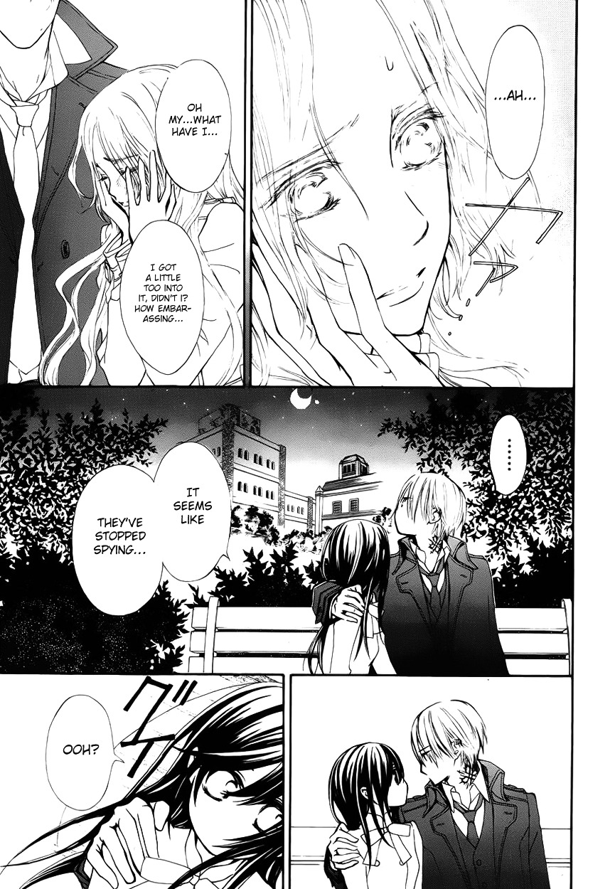 Vampire Knight Chapter 0 page 26 - Chapter 0 : Extra 3