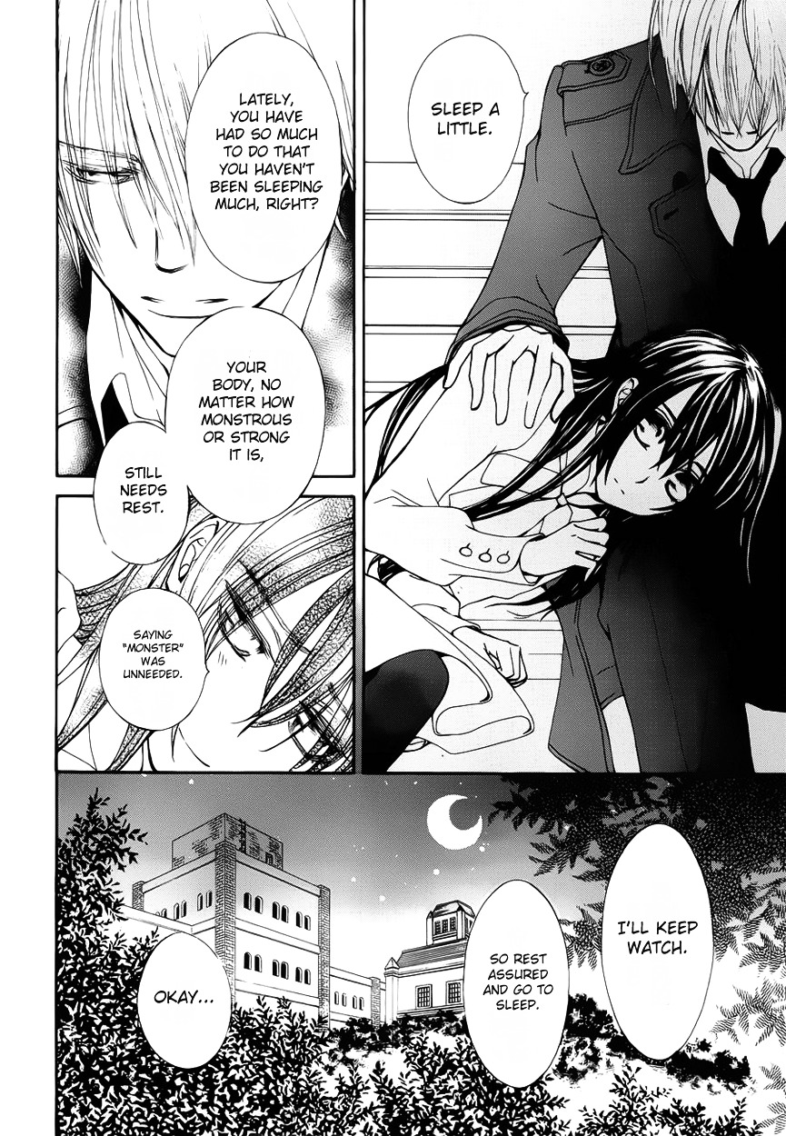 Vampire Knight Chapter 0 page 27 - Chapter 0 : Extra 3