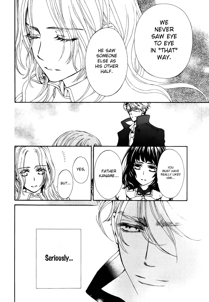 Vampire Knight Chapter 0 page 29 - Chapter 0 : Extra 3
