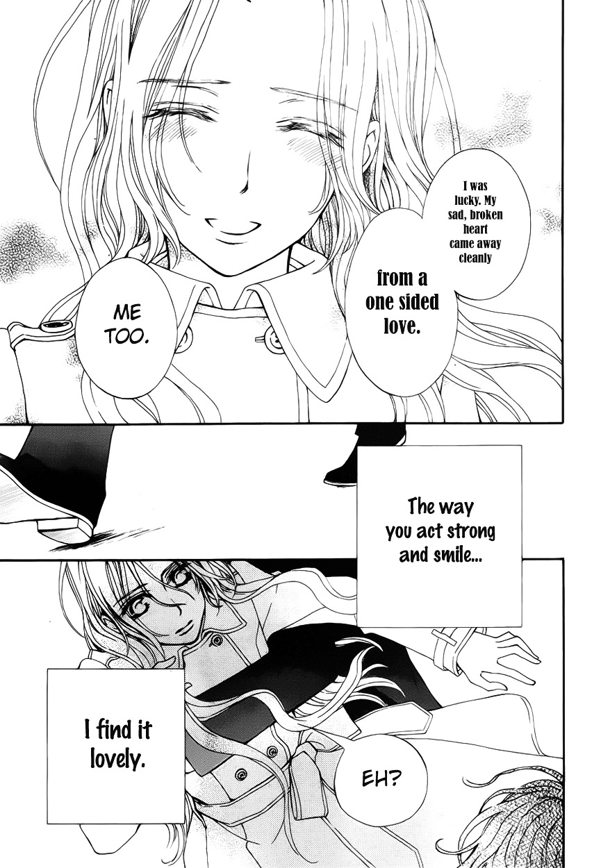 Vampire Knight Chapter 0 page 30 - Chapter 0 : Extra 3