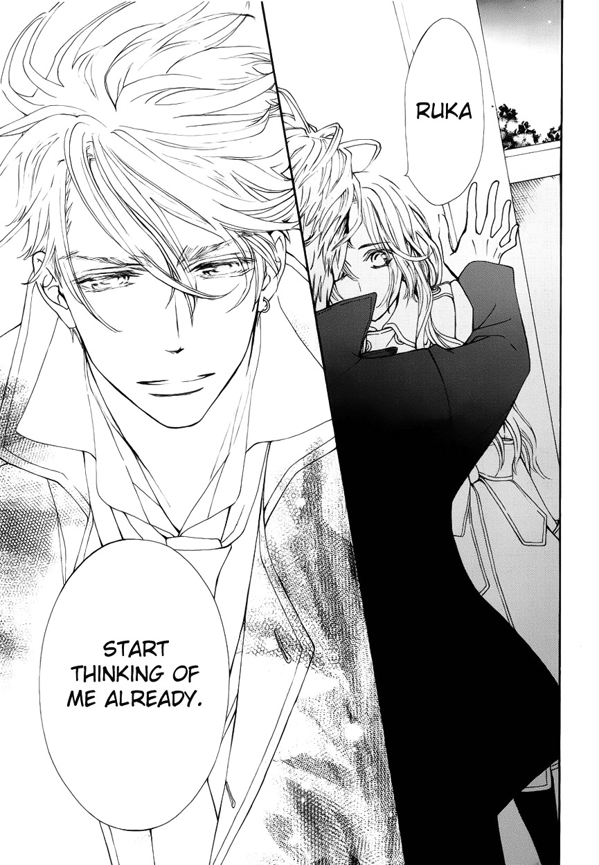 Vampire Knight Chapter 0 page 32 - Chapter 0 : Extra 3
