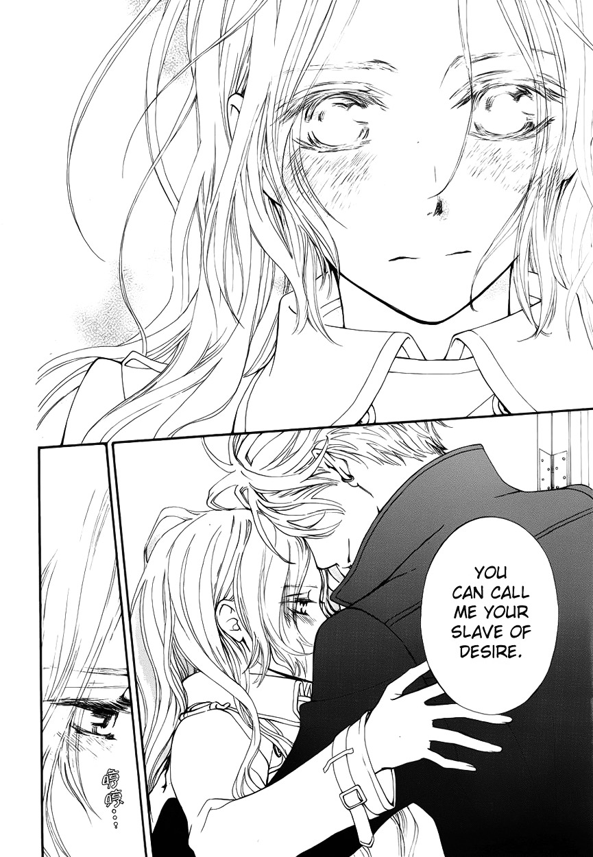 Vampire Knight Chapter 0 page 33 - Chapter 0 : Extra 3