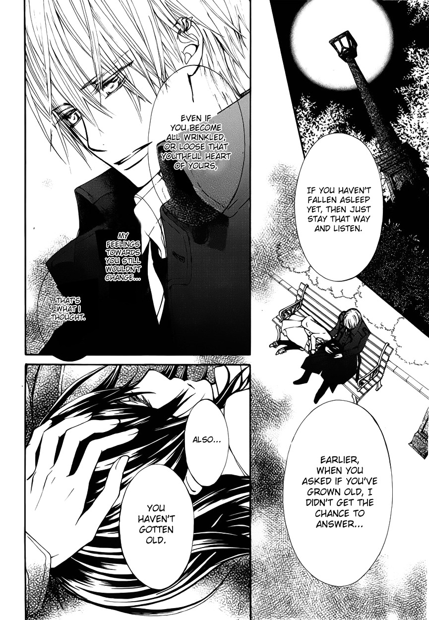 Vampire Knight Chapter 0 page 35 - Chapter 0 : Extra 3