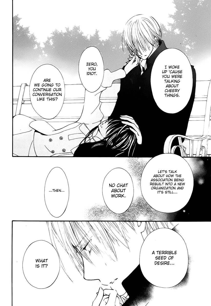 Vampire Knight Chapter 0 page 37 - Chapter 0 : Extra 3