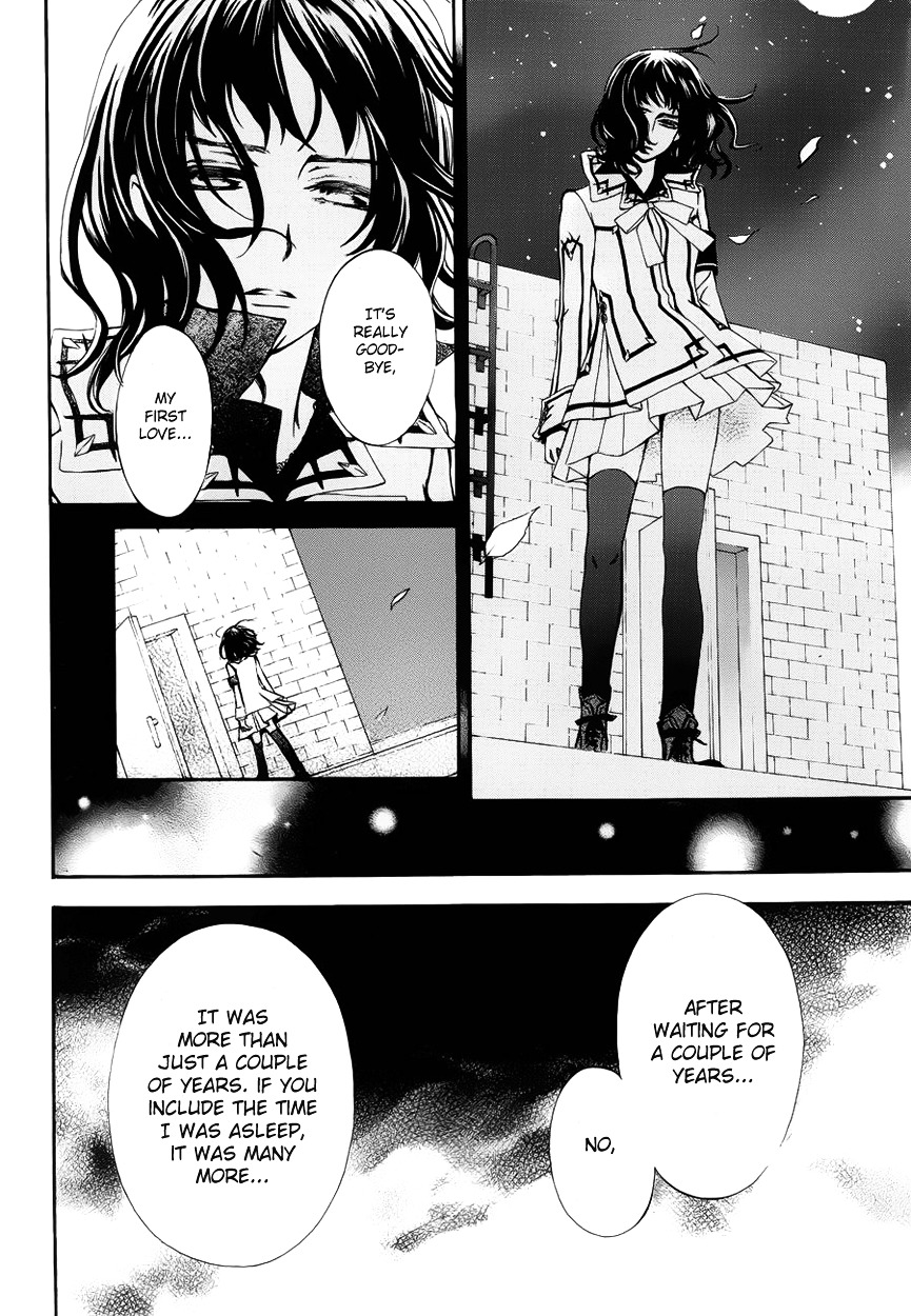 Vampire Knight Chapter 0 page 39 - Chapter 0 : Extra 3
