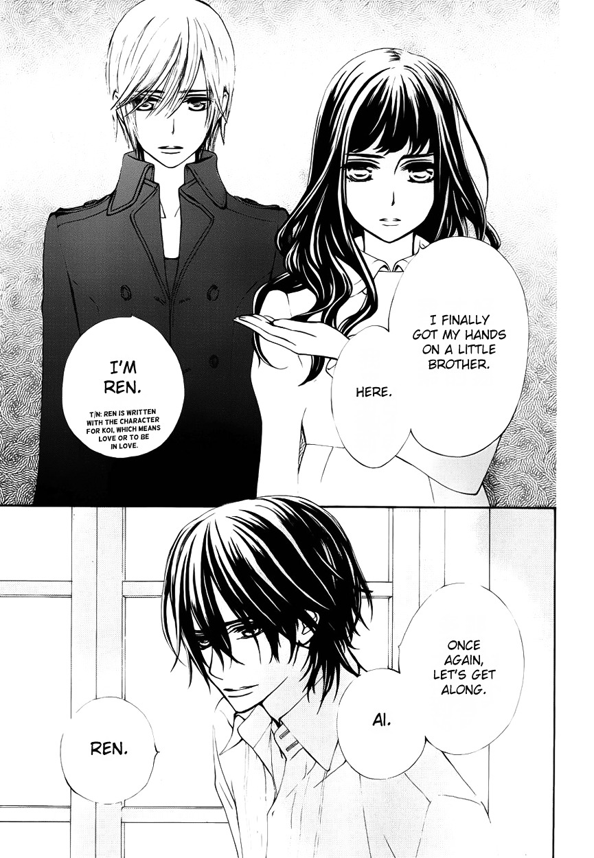 Vampire Knight Chapter 0 page 40 - Chapter 0 : Extra 3