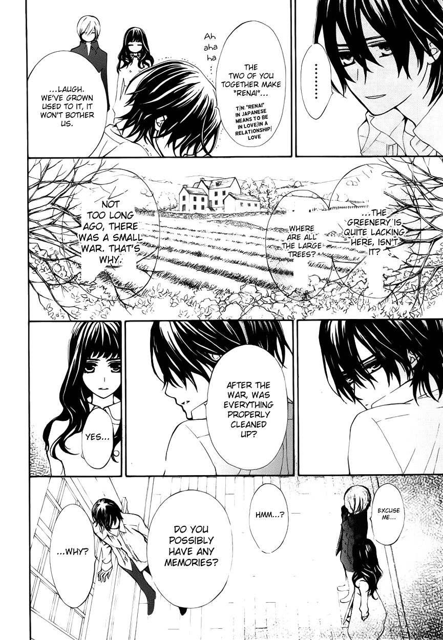 Vampire Knight Chapter 0 page 41 - Chapter 0 : Extra 3