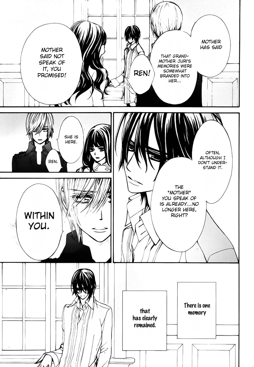 Vampire Knight Chapter 0 page 42 - Chapter 0 : Extra 3