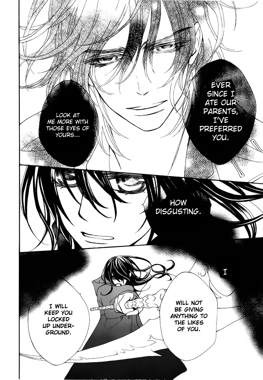 Vampire Knight Chapter 0 page 5 - Chapter 0 : Extra 3