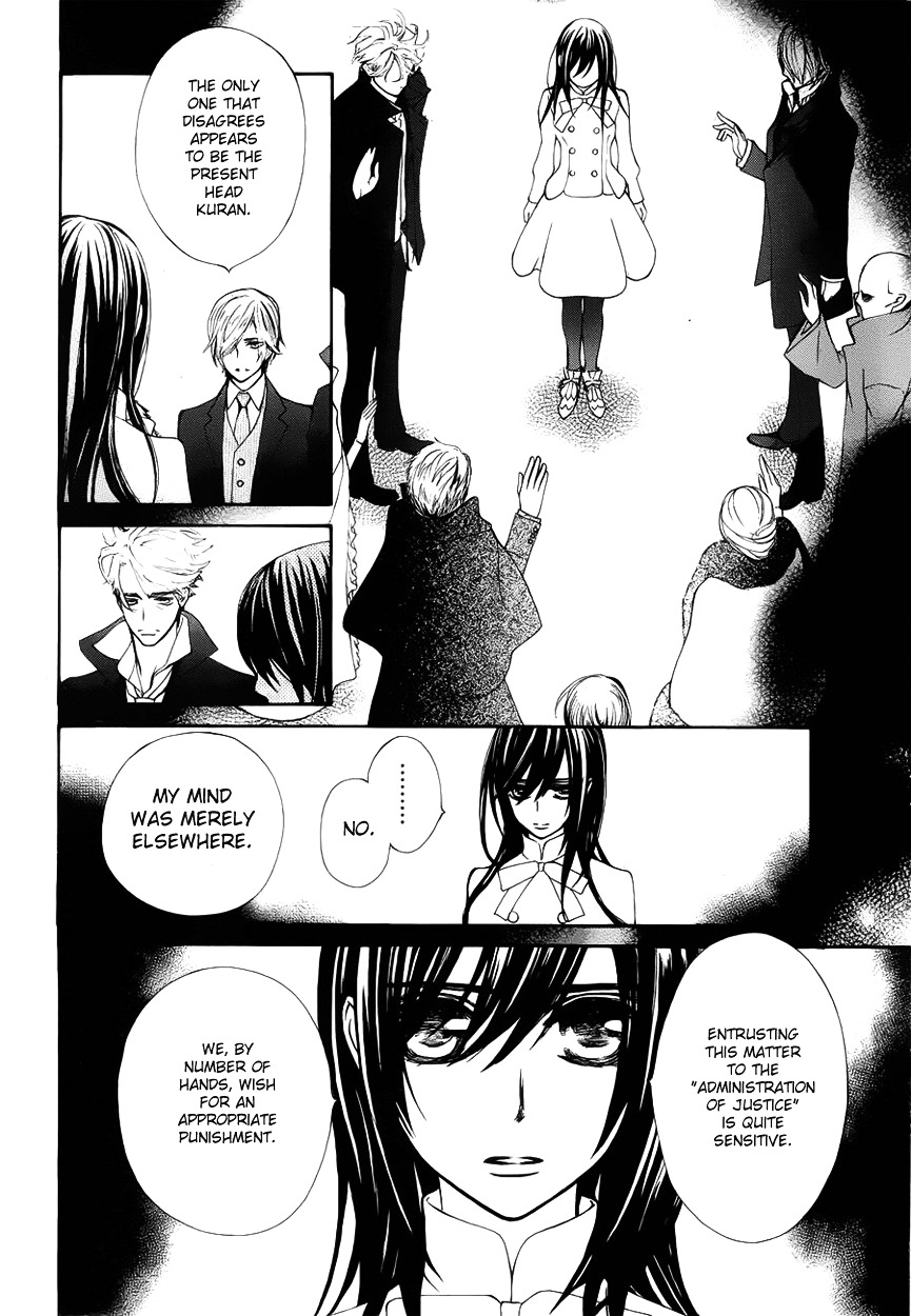 Vampire Knight Chapter 0 page 9 - Chapter 0 : Extra 3