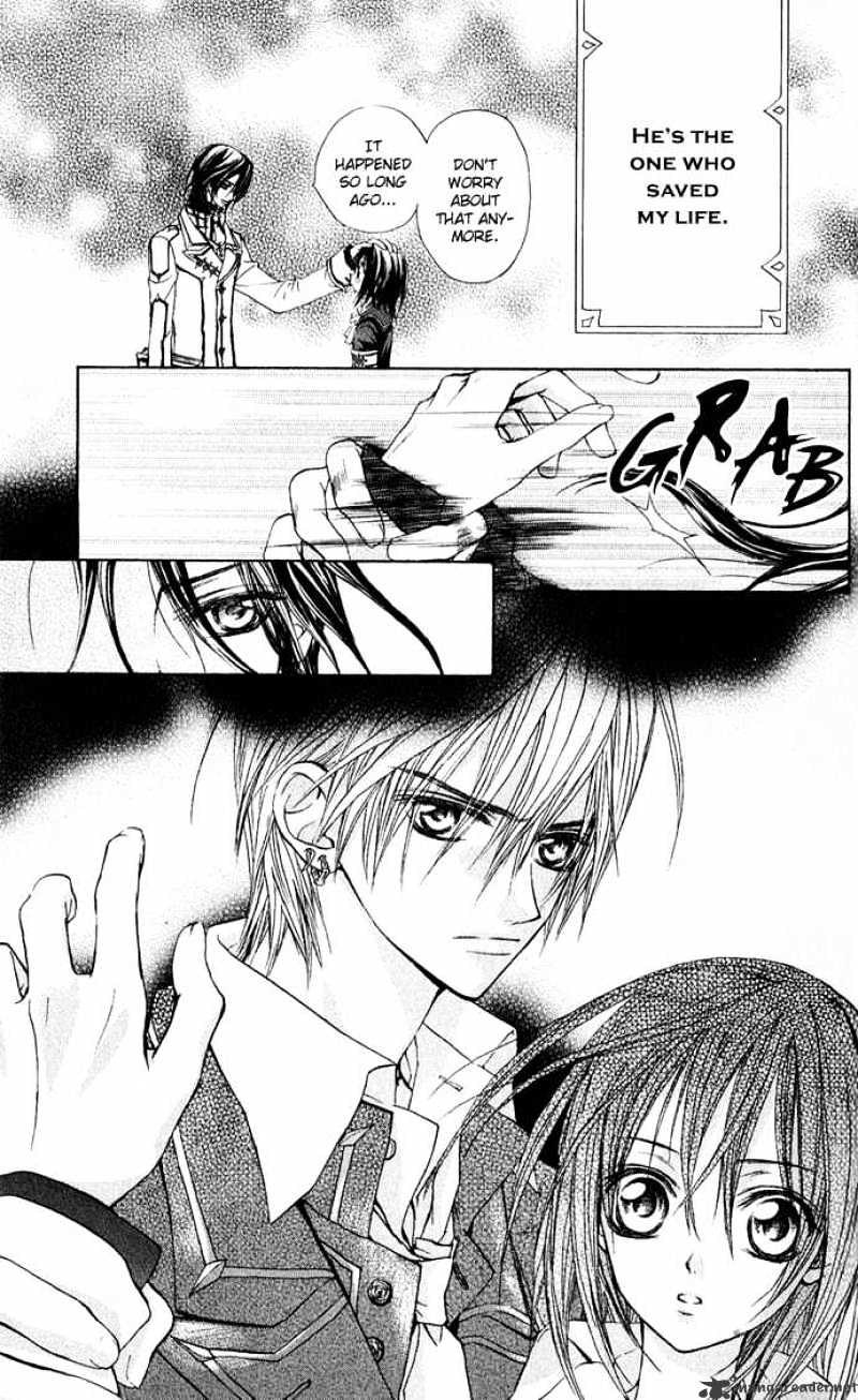 Vampire Knight Chapter 1 page 16 - Chapter 1 : The Night Class at Cross Academy