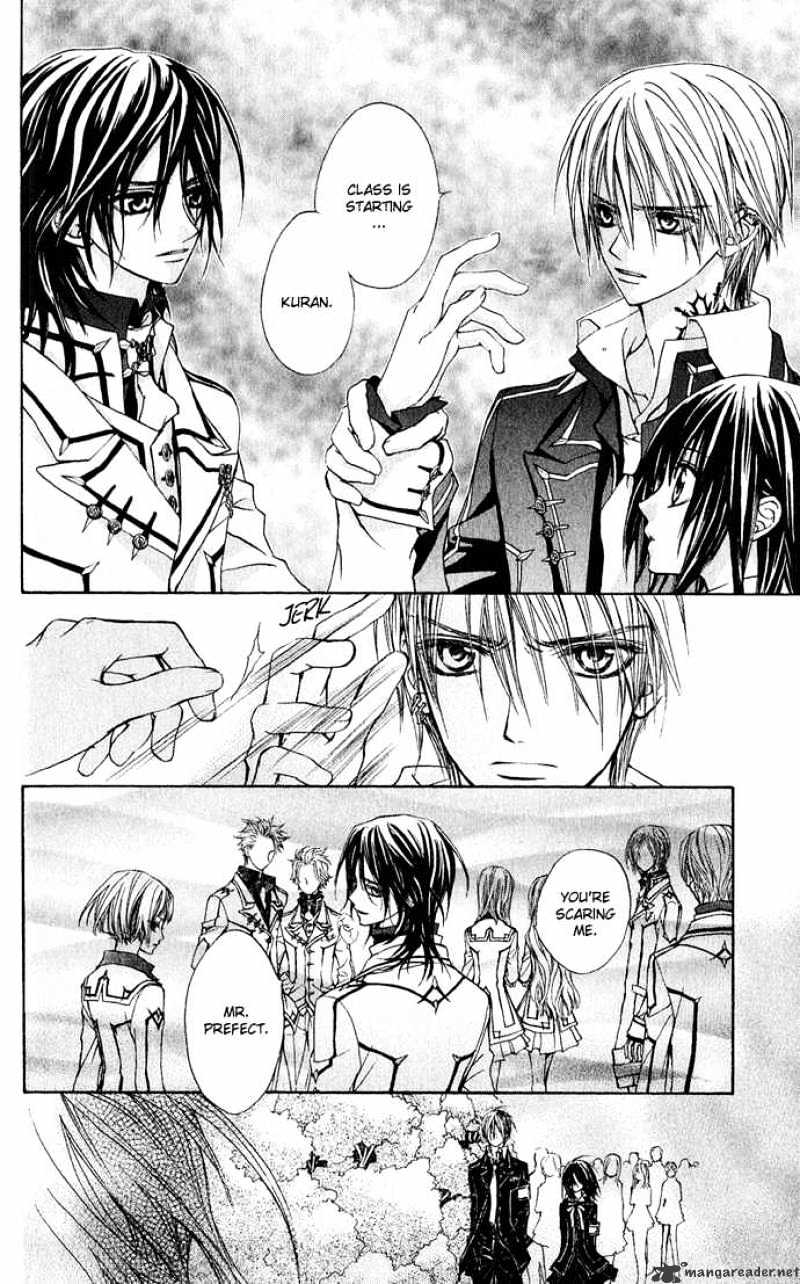 Vampire Knight Chapter 1 page 17 - Chapter 1 : The Night Class at Cross Academy