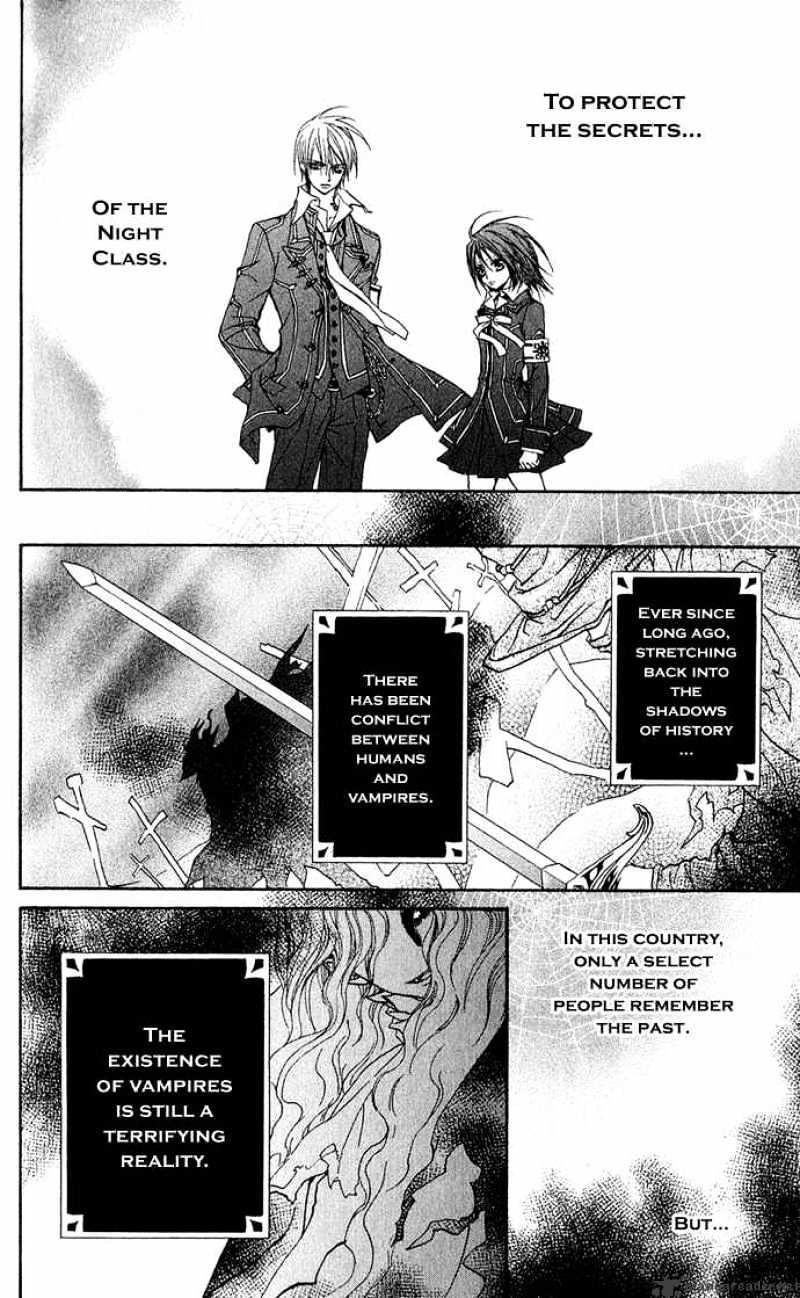 Vampire Knight Chapter 1 page 21 - Chapter 1 : The Night Class at Cross Academy