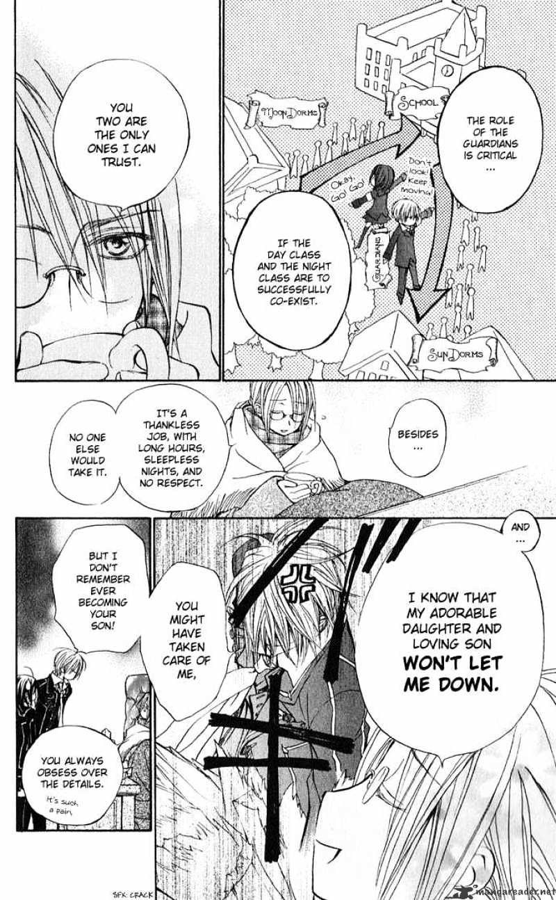 Vampire Knight Chapter 1 page 23 - Chapter 1 : The Night Class at Cross Academy