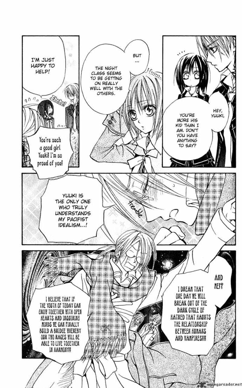 Vampire Knight Chapter 1 page 24 - Chapter 1 : The Night Class at Cross Academy
