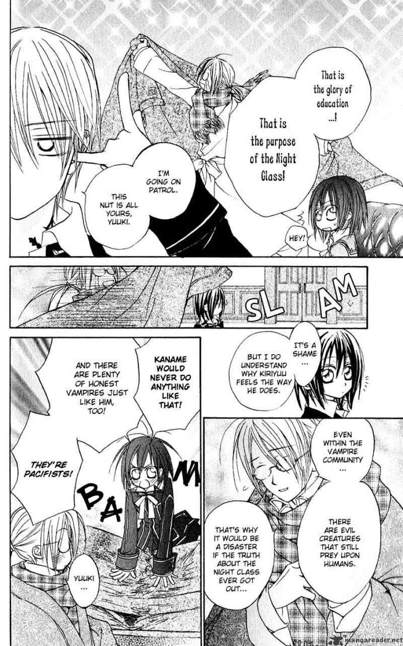 Vampire Knight Chapter 1 page 25 - Chapter 1 : The Night Class at Cross Academy