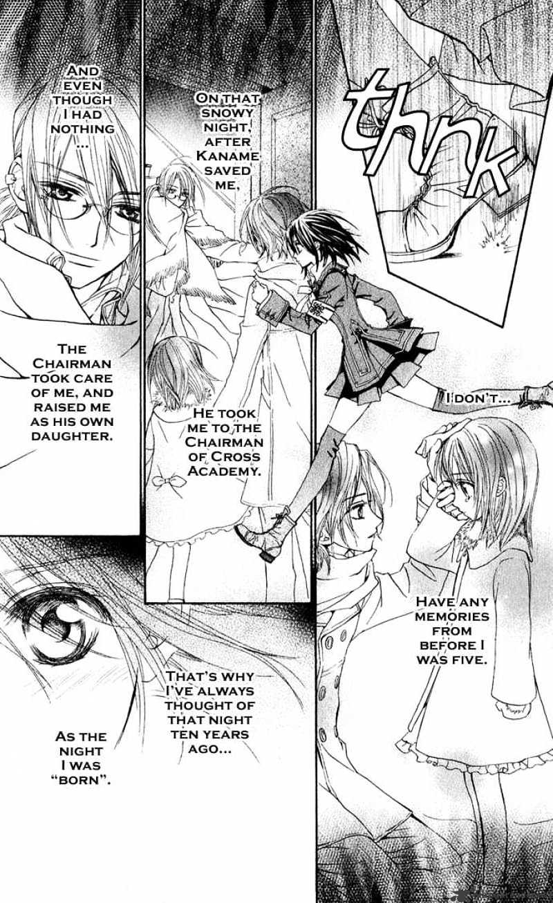 Vampire Knight Chapter 1 page 27 - Chapter 1 : The Night Class at Cross Academy