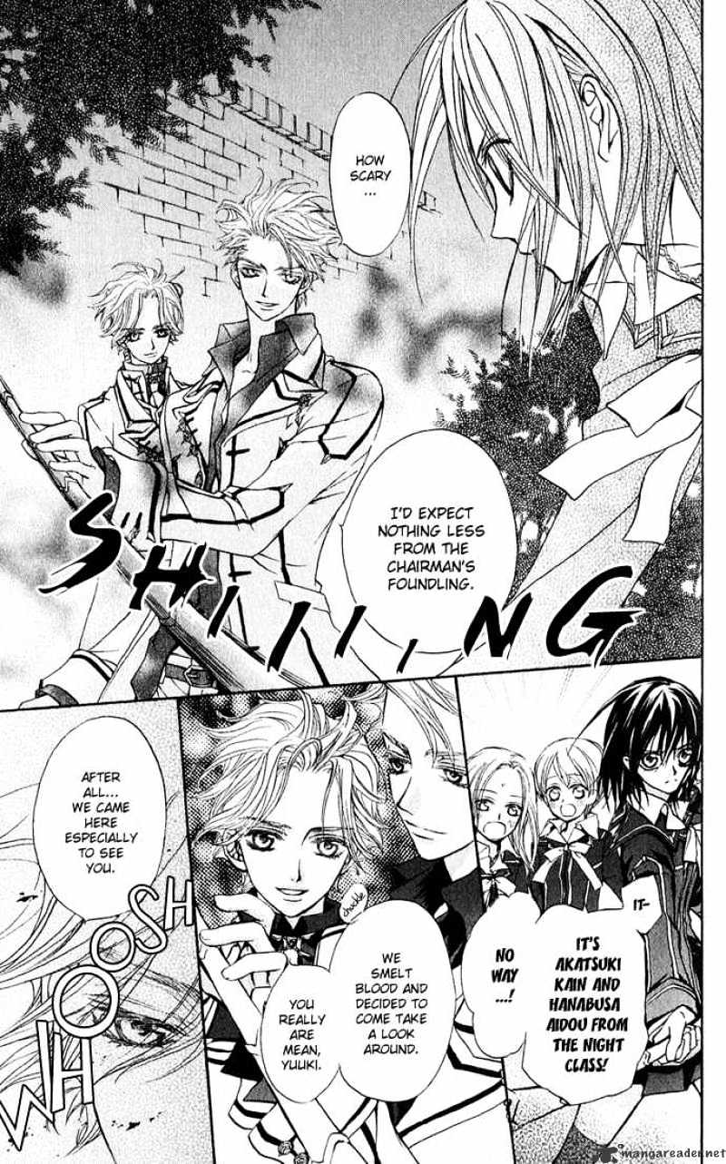 Vampire Knight Chapter 1 page 38 - Chapter 1 : The Night Class at Cross Academy