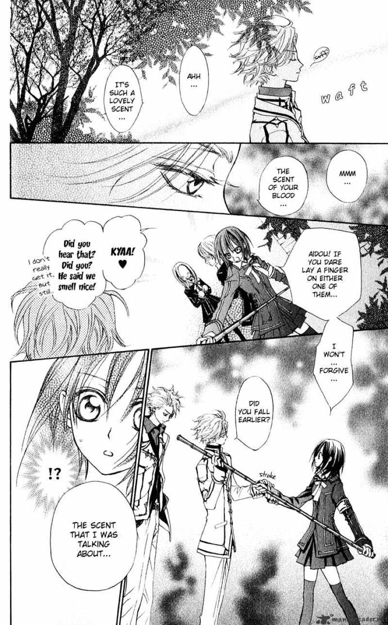 Vampire Knight Chapter 1 page 39 - Chapter 1 : The Night Class at Cross Academy