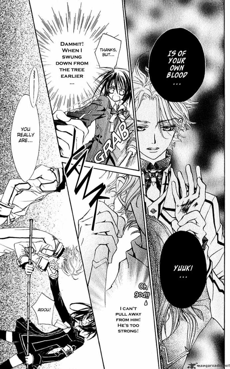 Vampire Knight Chapter 1 page 40 - Chapter 1 : The Night Class at Cross Academy
