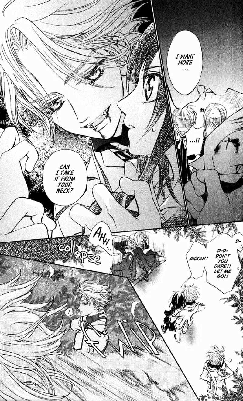 Vampire Knight Chapter 1 page 42 - Chapter 1 : The Night Class at Cross Academy