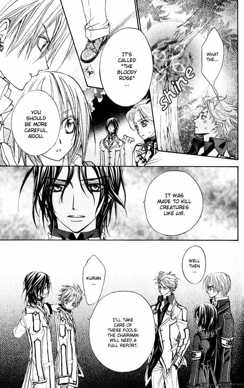 Vampire Knight Chapter 1 page 45 - Chapter 1 : The Night Class at Cross Academy