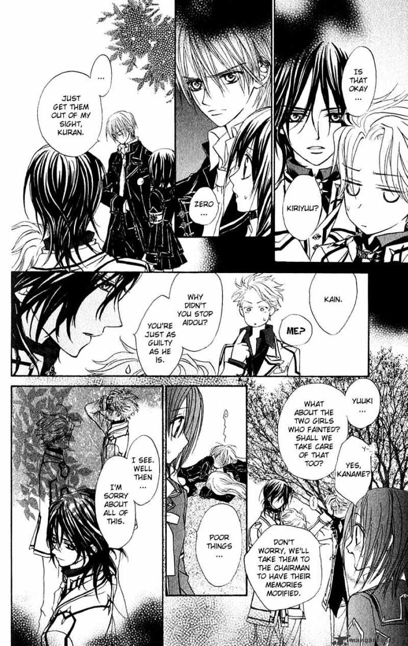 Vampire Knight Chapter 1 page 46 - Chapter 1 : The Night Class at Cross Academy