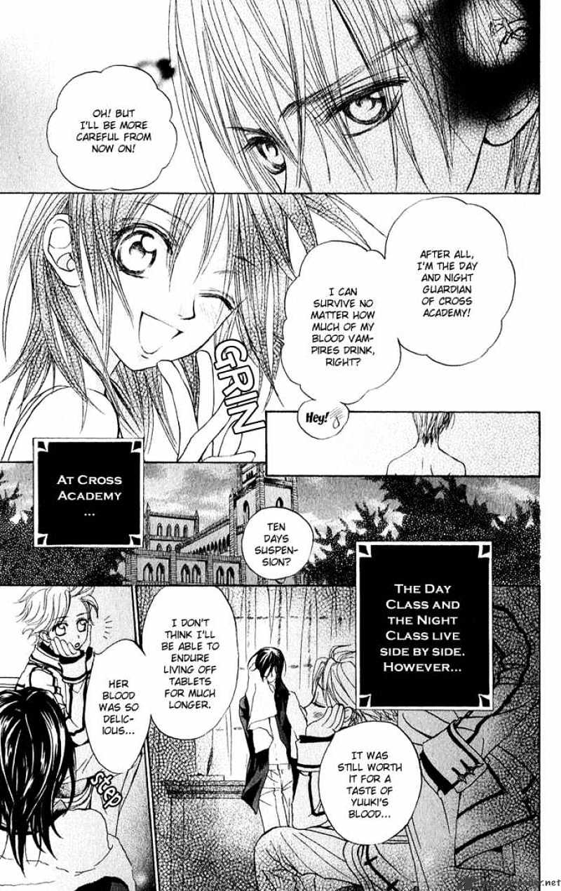 Vampire Knight Chapter 1 page 51 - Chapter 1 : The Night Class at Cross Academy
