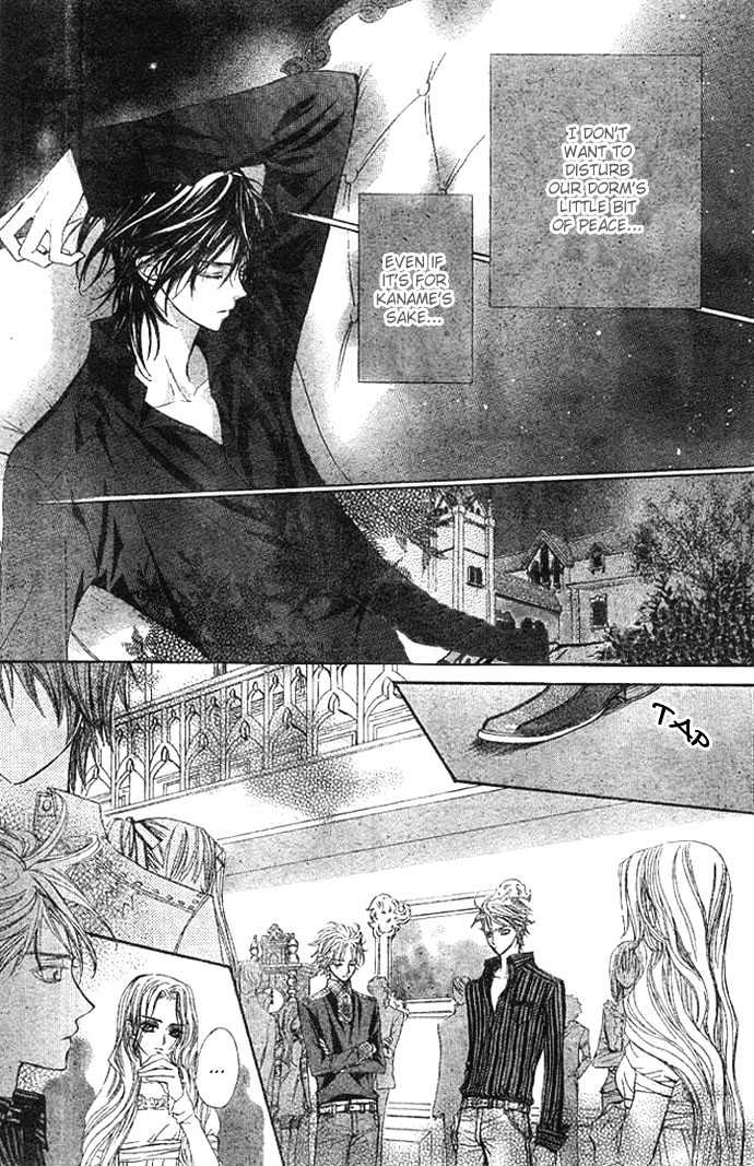 Vampire Knight Chapter 10 page 10 - Chapter 10 : The Lord of the Moon Dormitory