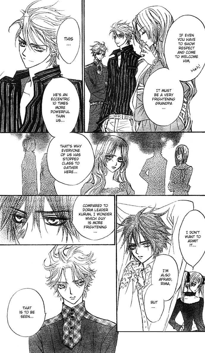 Vampire Knight Chapter 10 page 11 - Chapter 10 : The Lord of the Moon Dormitory