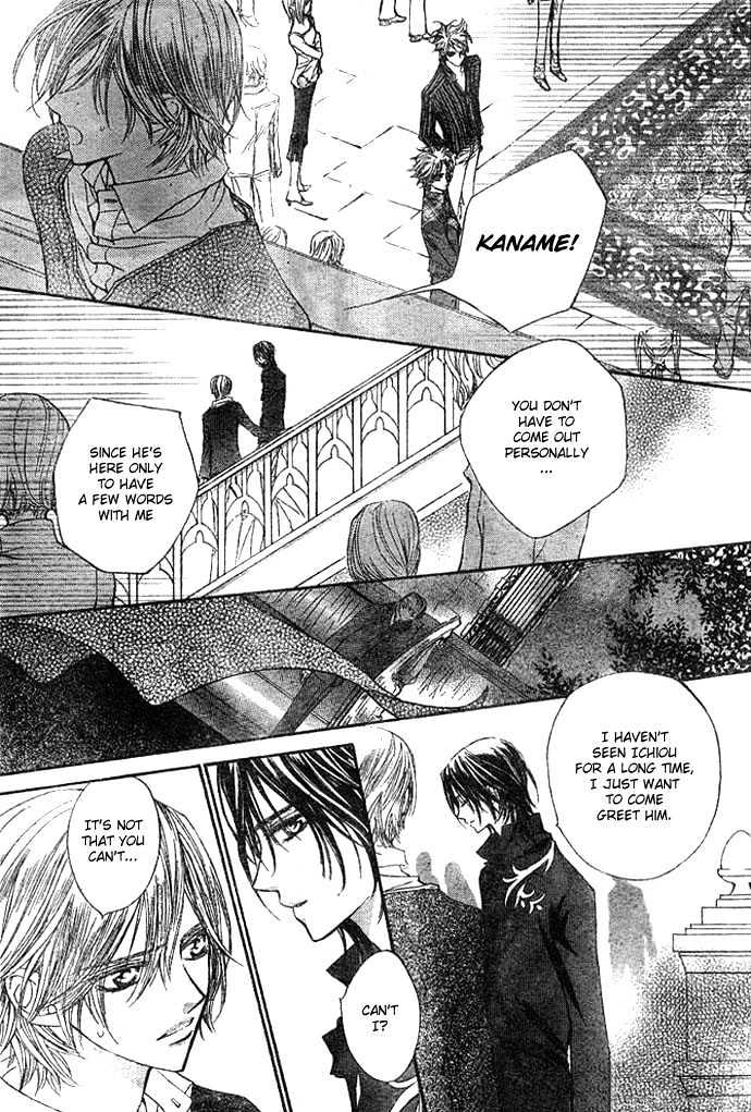 Vampire Knight Chapter 10 page 12 - Chapter 10 : The Lord of the Moon Dormitory