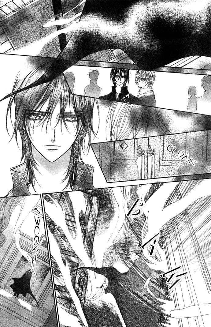 Vampire Knight Chapter 10 page 13 - Chapter 10 : The Lord of the Moon Dormitory