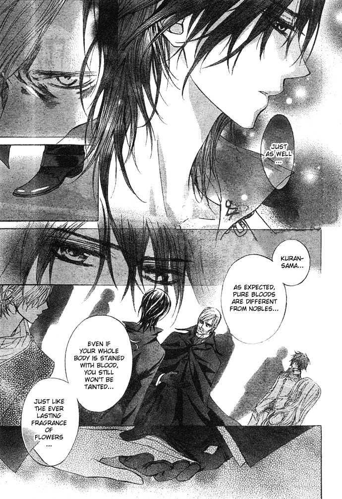 Vampire Knight Chapter 10 page 14 - Chapter 10 : The Lord of the Moon Dormitory