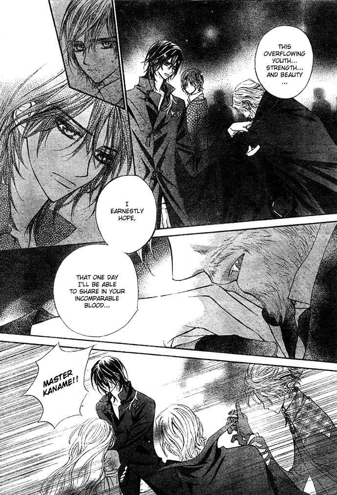 Vampire Knight Chapter 10 page 15 - Chapter 10 : The Lord of the Moon Dormitory