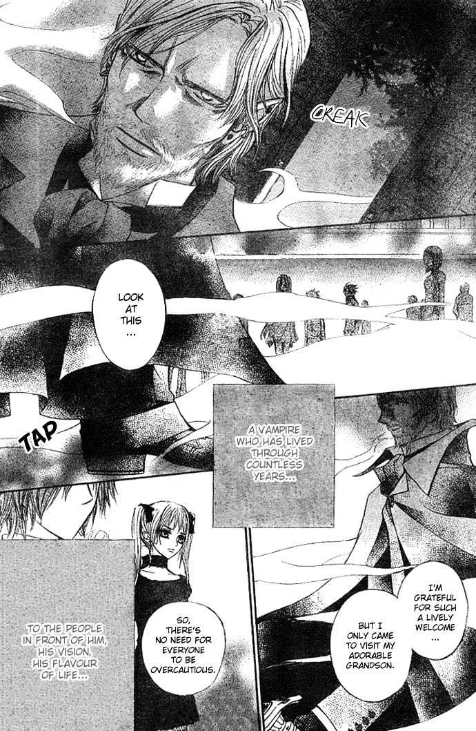 Vampire Knight Chapter 10 page 16 - Chapter 10 : The Lord of the Moon Dormitory