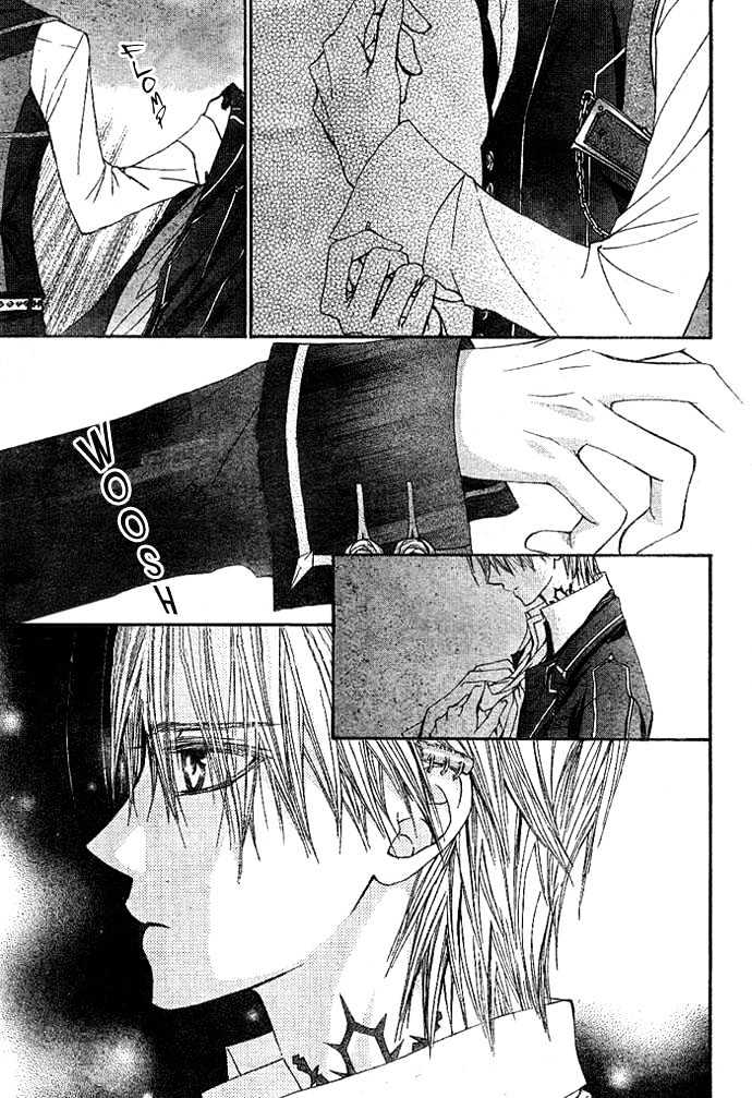 Vampire Knight Chapter 10 page 2 - Chapter 10 : The Lord of the Moon Dormitory