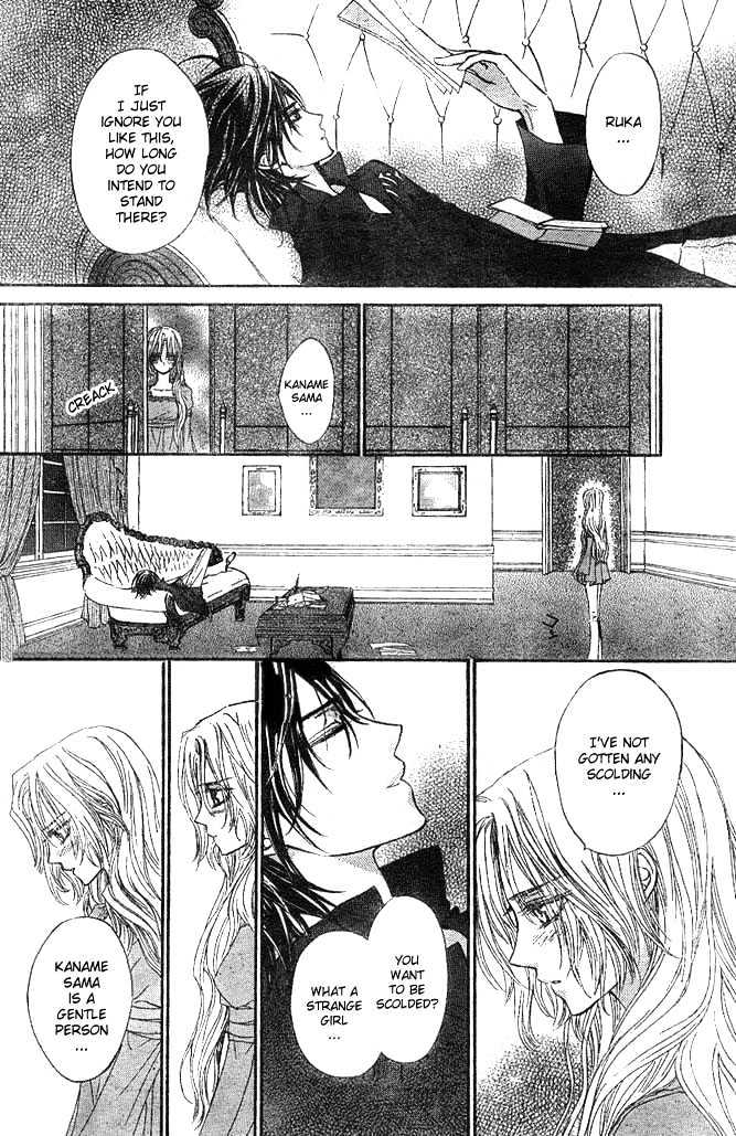 Vampire Knight Chapter 10 page 21 - Chapter 10 : The Lord of the Moon Dormitory