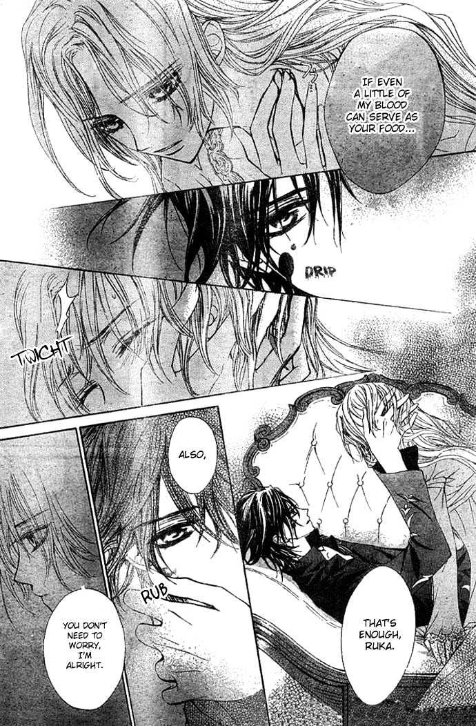 Vampire Knight Chapter 10 page 23 - Chapter 10 : The Lord of the Moon Dormitory