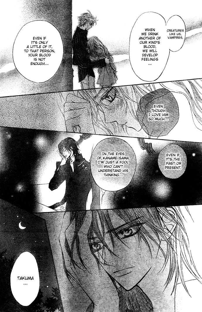 Vampire Knight Chapter 10 page 25 - Chapter 10 : The Lord of the Moon Dormitory