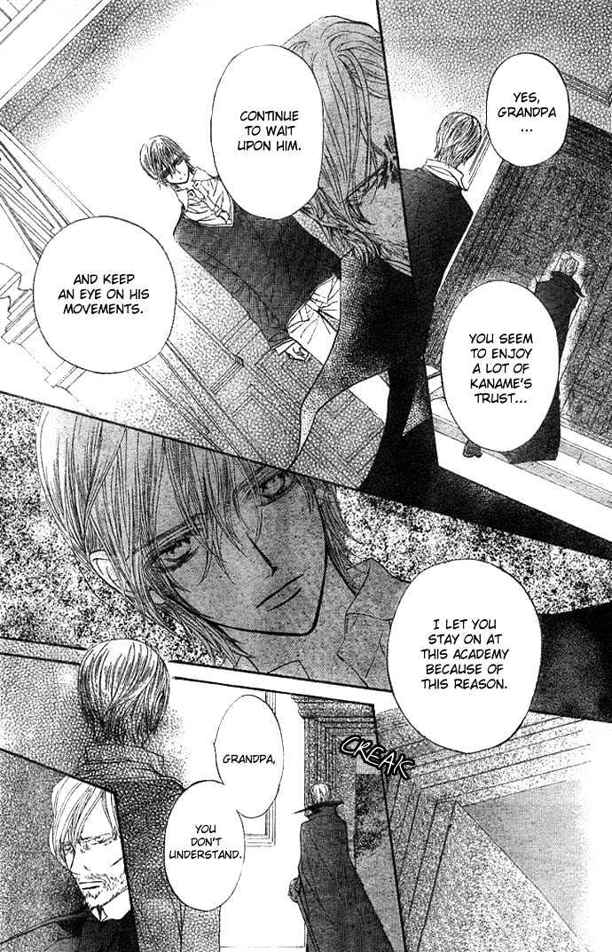 Vampire Knight Chapter 10 page 26 - Chapter 10 : The Lord of the Moon Dormitory